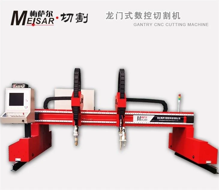 Cnc Plasma Cutters For Sale