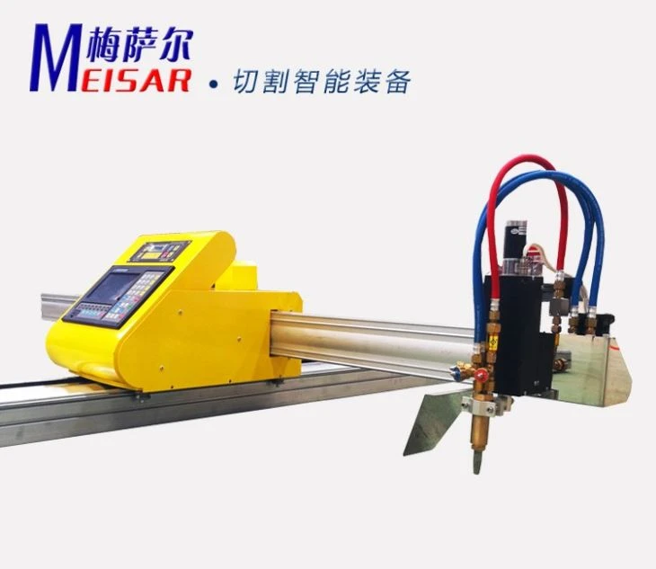 Portable CNC Flame And Plasma Cutting Machine