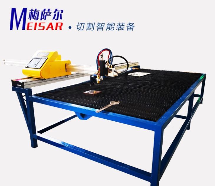 Portable Cutting Machine For Aluminium